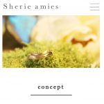 Sherie amies アクセサリー作家